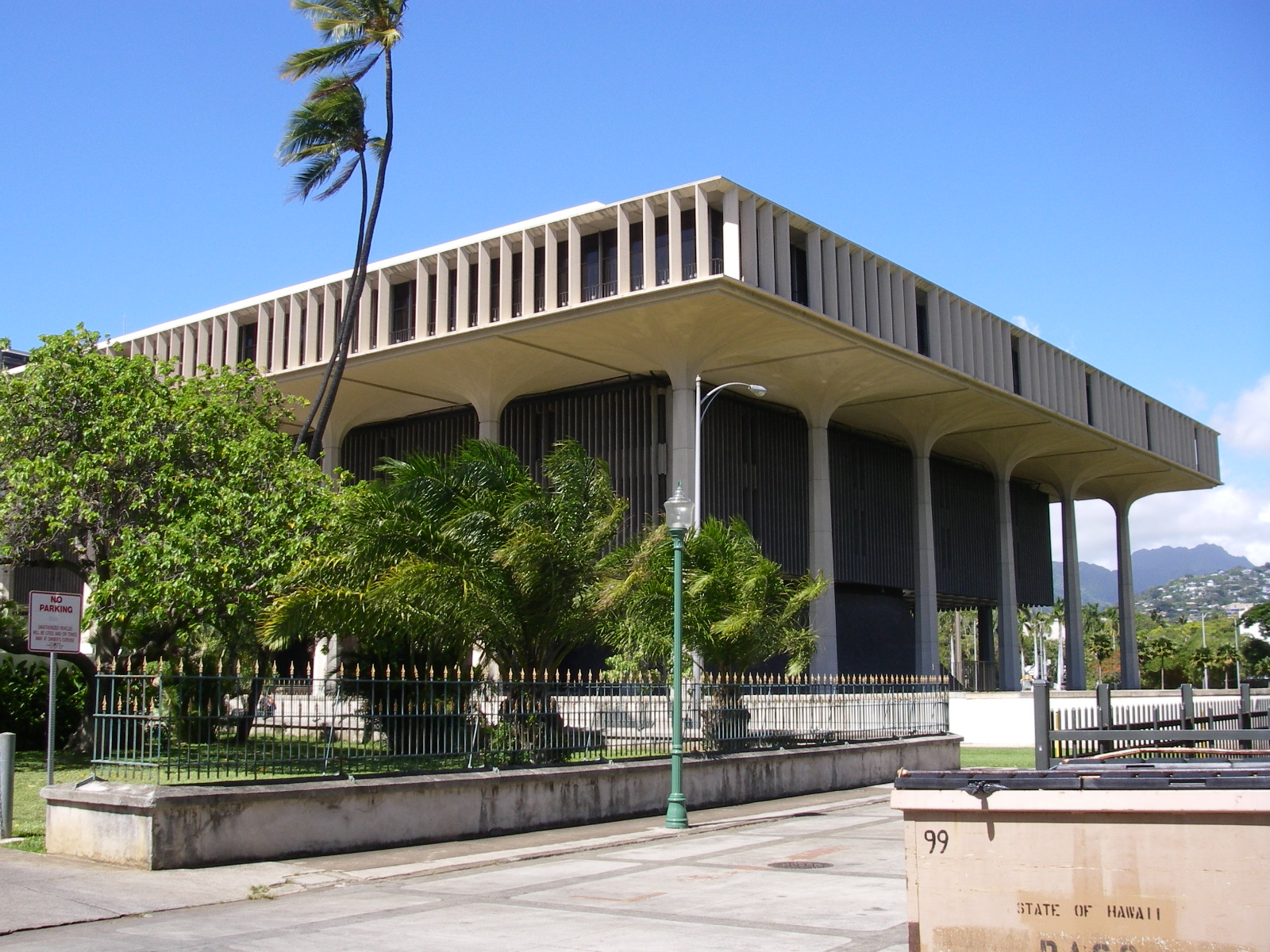Urban Honolulu Authority